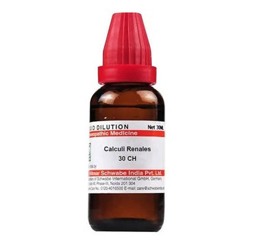 https://cdn.shopify.com/s/files/1/1857/6931/products/noURe5vKE0.jpg?v=1641300415